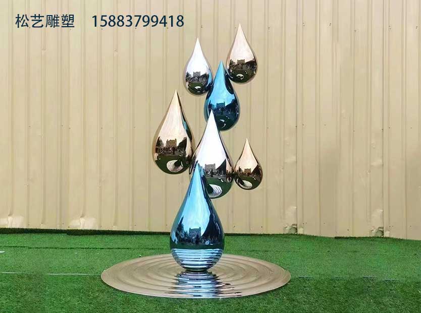 不锈钢雕塑